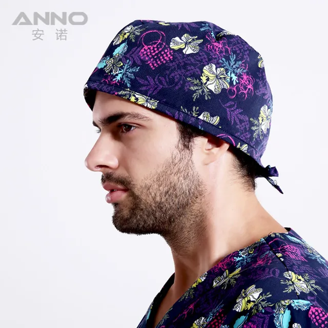 Colorful Print Scrub Skull Cap 