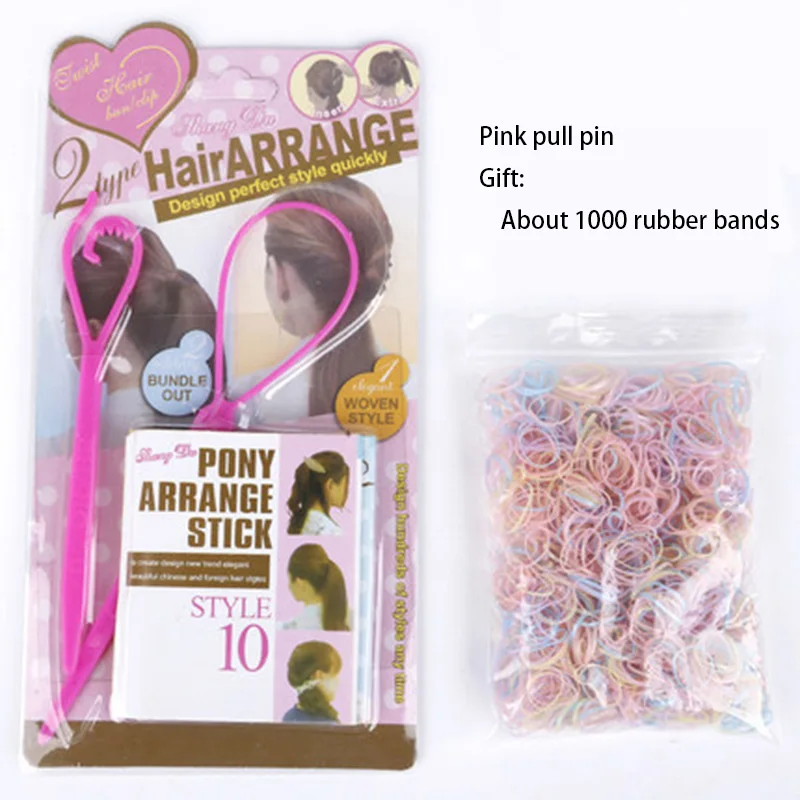 Набор волшебных аксессуаров для укладки волос плетеная шпилька подарок 1000 шт. резинка прическа Плетеный скрученный инструмент для укладки волос - Цвет: PK