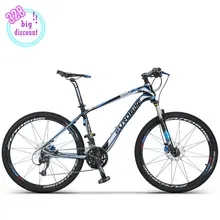 Eurobike CB980 Mans Carbon Mountain Bike 27 Speed Mountain Bicycle Double Disc Brake Oil Spring Fork 12KG Weight Only