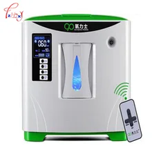 Last Updated household medical portable mini oxygen concentrator generator oxygen making machine 1-6L/min 220v 1pc