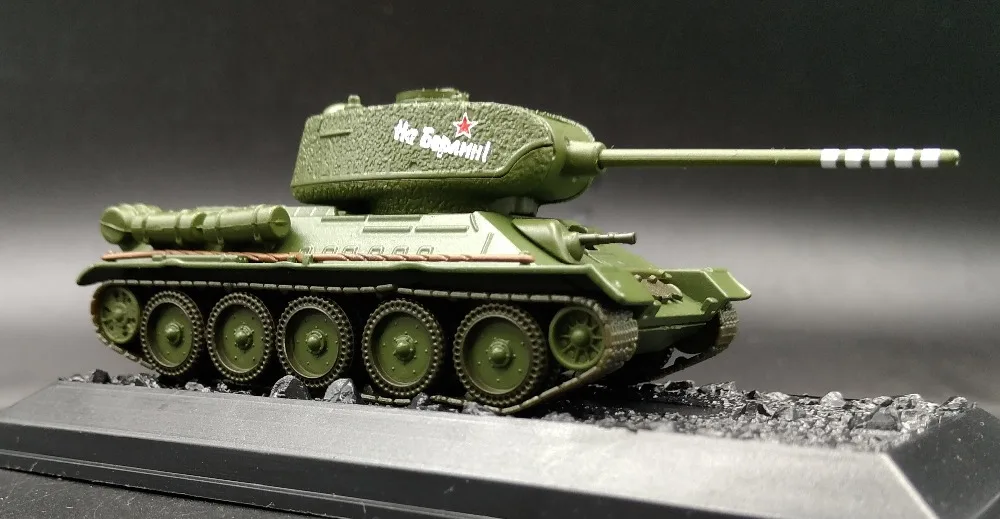 Редкое Специальное предложение 1:72 военные силы Второй мировой войны M5A1