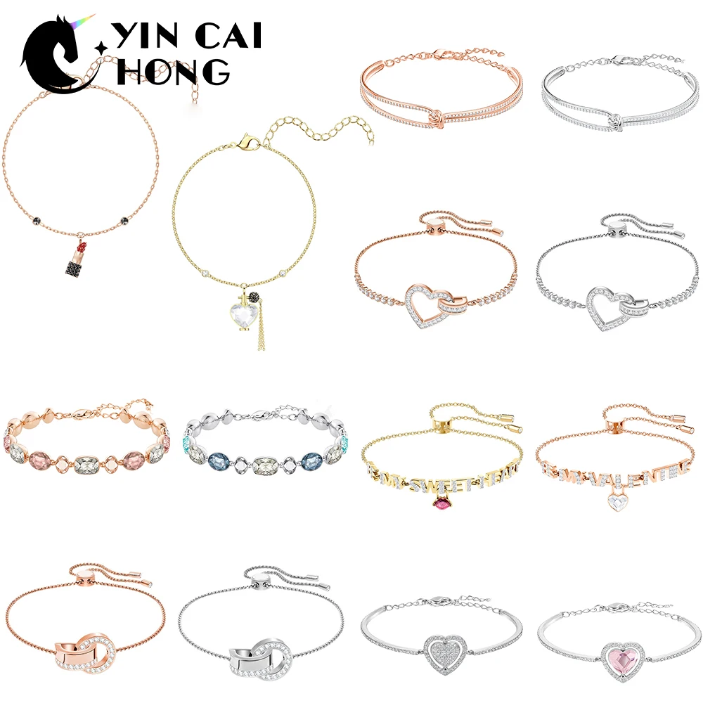

YCH SWA High Quality Crystal Plated Rose Gold Romantic Heart Shaped Kinks Adjustable Women's Fashion Bracelet Valentine's Day