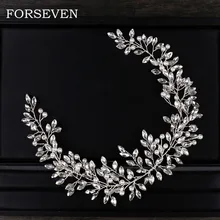 Ободки со стразами, модные ювелирные изделия для женщин, аксессуары для невесты, свадебные украшения для волос, жемчужные ободки для женщин