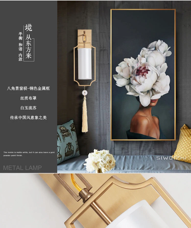 Ретро светодиодные домашние настенные светильники, Китайский медный цвет, минималистичный дизайнерский настенный светильник, модель для гостиной, классическое настенное бра дзен