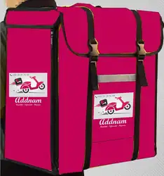 MRKD 42*26*46 см рюкзак изоляционный мешок, пищевой посылка доставки индивидуальный логотип
