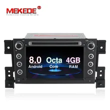 PX5 Android 8.0 4g di RAM 32g ROM Car radio Stereo lettore DVD per SUZUKI grand vitara 2005- con il GPS di Navigazione 64 Bit Octa Core