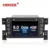 PX5 Android 8.0 4g di RAM 32g ROM Car radio Stereo lettore DVD per SUZUKI grand vitara 2005- con il GPS di Navigazione 64 Bit Octa Core