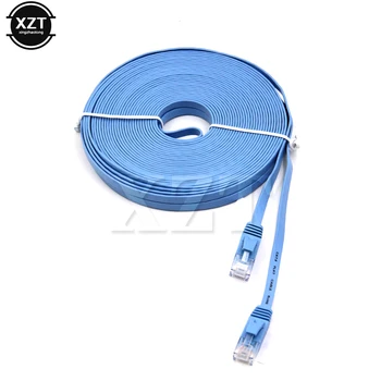 

1PC 15M High Quality For Router DSL Modem 50ft CAT6 Flat UTP Ethernet Network Cable RJ45 Patch LAN Cable