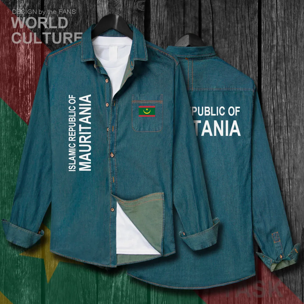 H00000_NAT_Mauritania01_Shi01electricblue-first