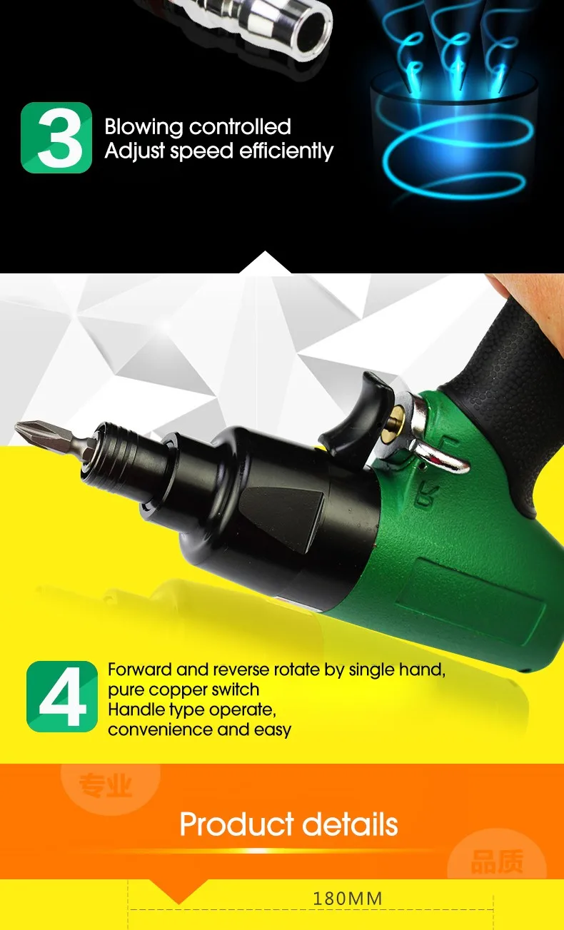 LAOA 8P Non-pin Gun Type Pneumatic Screwdrivers Air Screw Driver Pneumatic Pistols Tool pneumatic air tools LA184160