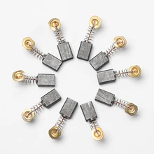 10 шт. Мини дрель Замена для электрической мясорубки угольные щетки для общего электродрели карбоновые двигатели запасные части Роторный инструмент