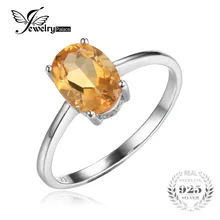 Jewelrypalace oval 1.1ct natural citrino birthstone anillo solitario auténtica plata de ley 925 de plata 2016 nueva joyería fina para las mujeres