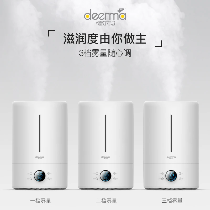  Original Xiaomi Deerma 5L Air Humidifier Touch Version Smart Constant humidity UV LED 12H Timing Qu