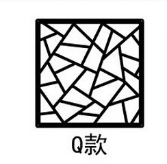 

6PCS/LOT Plexiglass Carved panels Hanging Screen room divider Hollow Hanging Partition curtain Chinese style biombo 30*30CM