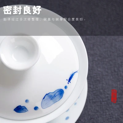 Керамические пиалы для чая чайный набор кунг-фу Gaiwan, чайная чашка Цзиндэчжэнь ручная подглазурная роспись цвет чайная церемония аксессуары чайная посуда