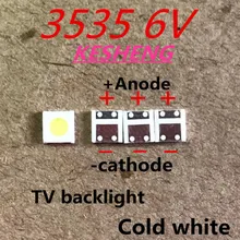 100 шт. 2 Вт 6 в 3535 ТВ ПОДСВЕТКА светодиодный SMD диоды холодный белый ЖК-Телевизор подсветка Televisao ТВ ПОДСВЕТКА Диодная лампа для ремонта