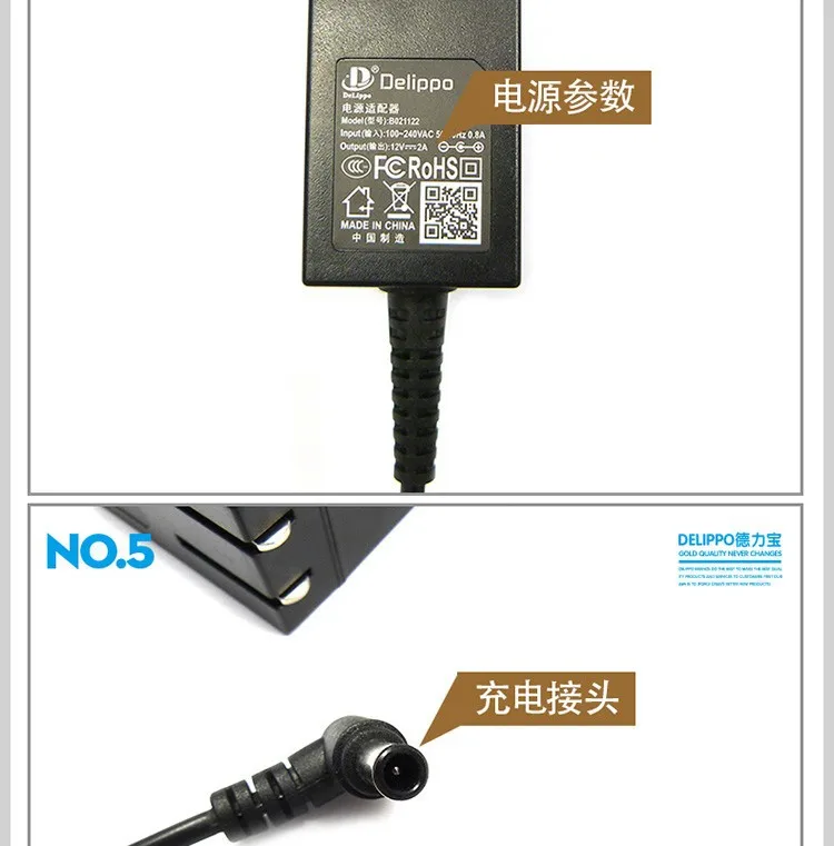 B21-12V2A-6544-L_14