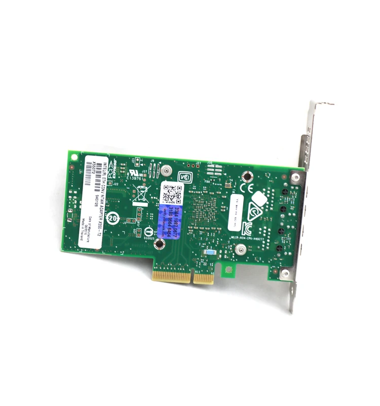 x550-t2-3