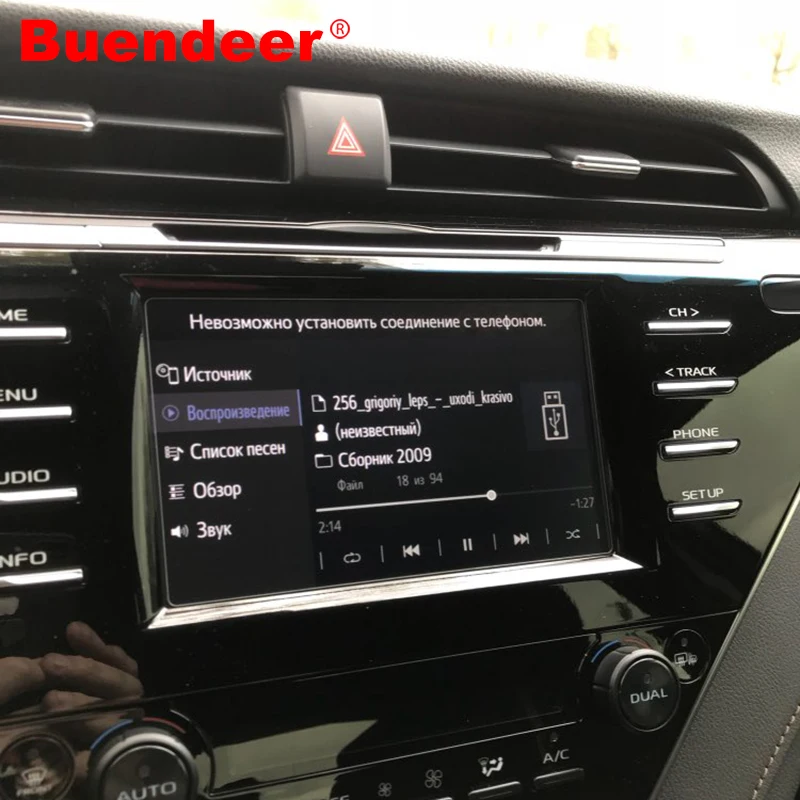 Buendeer 7 дюймов 8 для Toyota Camry 2017 2018 Автомобильная наклейка GPS навигация Закаленное
