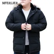 MFERLIER осенне-зимние мужские пуховики 5XL 6XL 7XL 8XL 9XL 10XL Бюст 170 см размера плюс для холодной погоды зимой