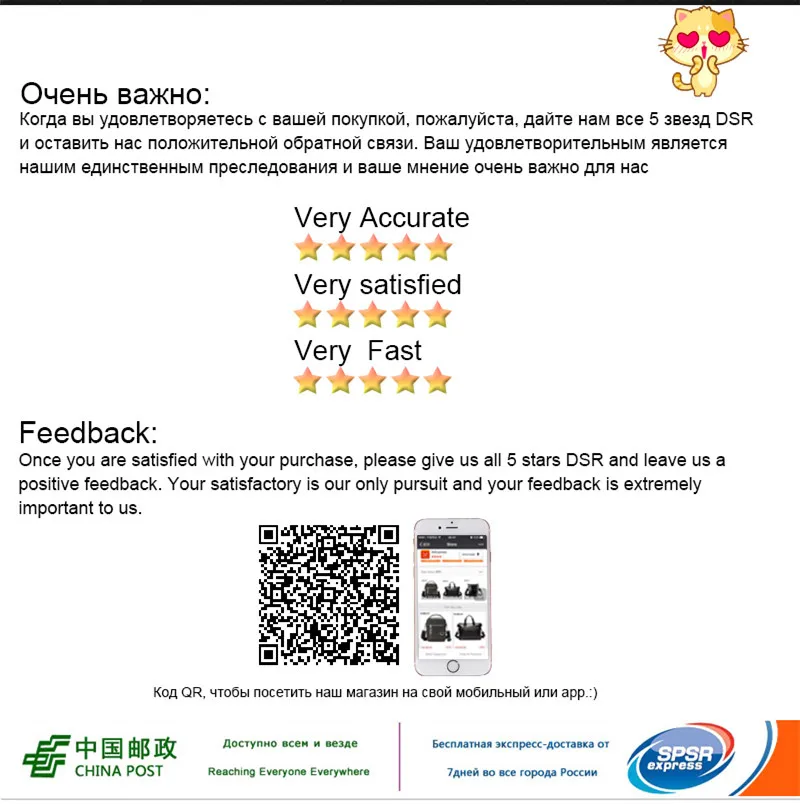 QQ20180105153012_