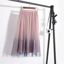 JUJULAND, Новое поступление, Тюлевая юбка s, женская, для взрослых, Тюлевая юбка, эластичная, высокая талия, плиссированная юбка миди, 329