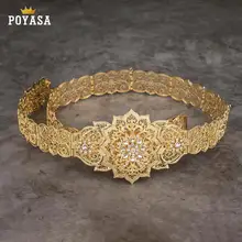 Роскошный золотой цвет женский пояс-цепочка металлический пояс ювелирные изделия Длинная регулируемая длина свадебные пряжки поясные ремни