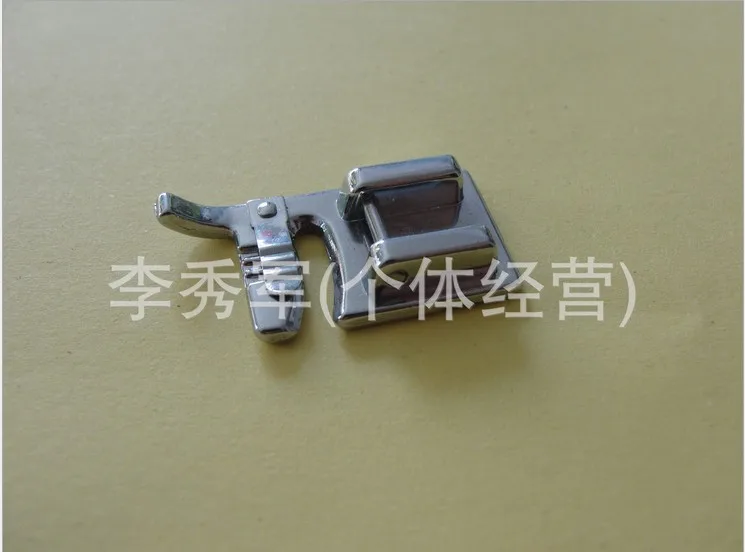 Brother sewing machine parts presser foot CY 7309 / Zipper Foot narrow