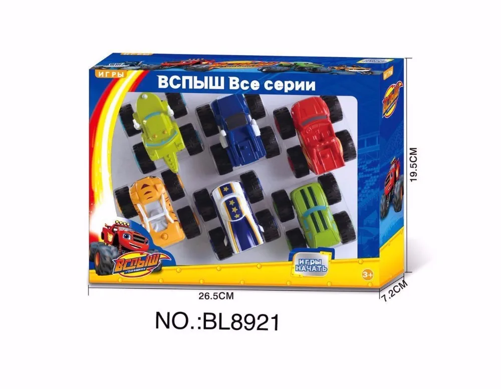 HTB1qrumJVXXXXcFXXXXq6xXFXXXs