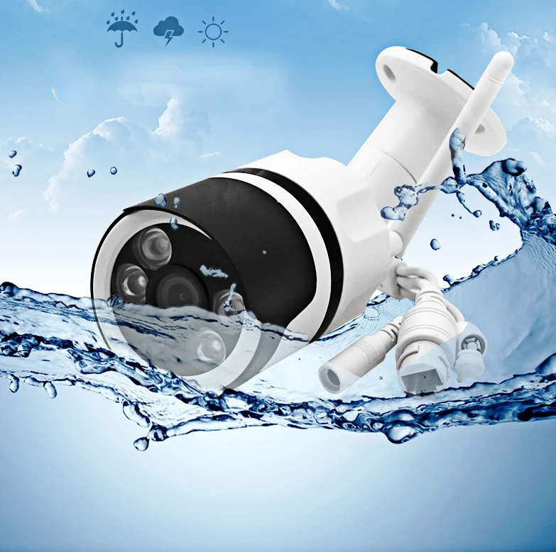 Outdoor waterproof IP gun wireless WiFi video surveillance camera dual