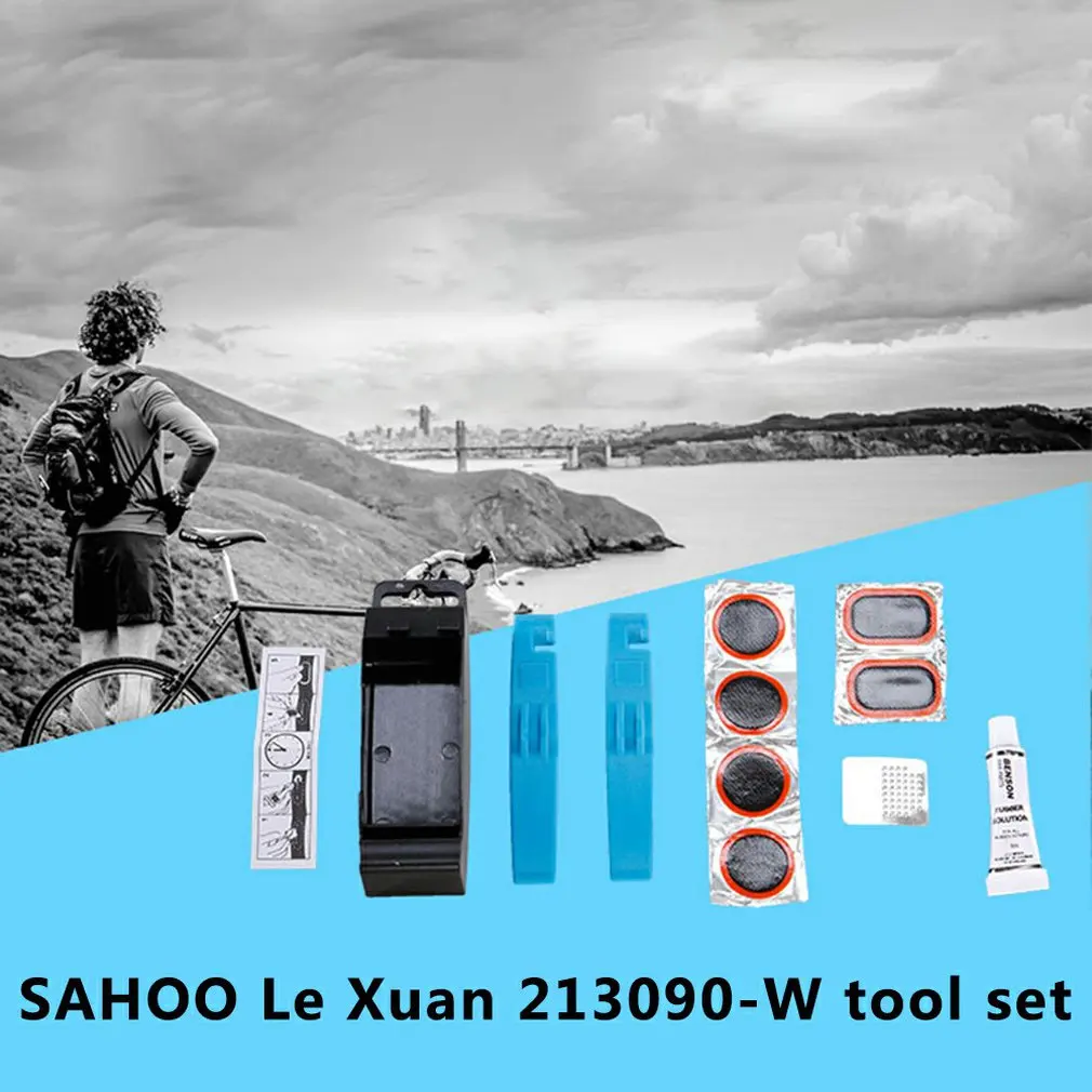 Sahoo Shark Tiger новая продукция инструмент для ремонта велосипеда 213090-W набор инструментов для ремонта велосипеда