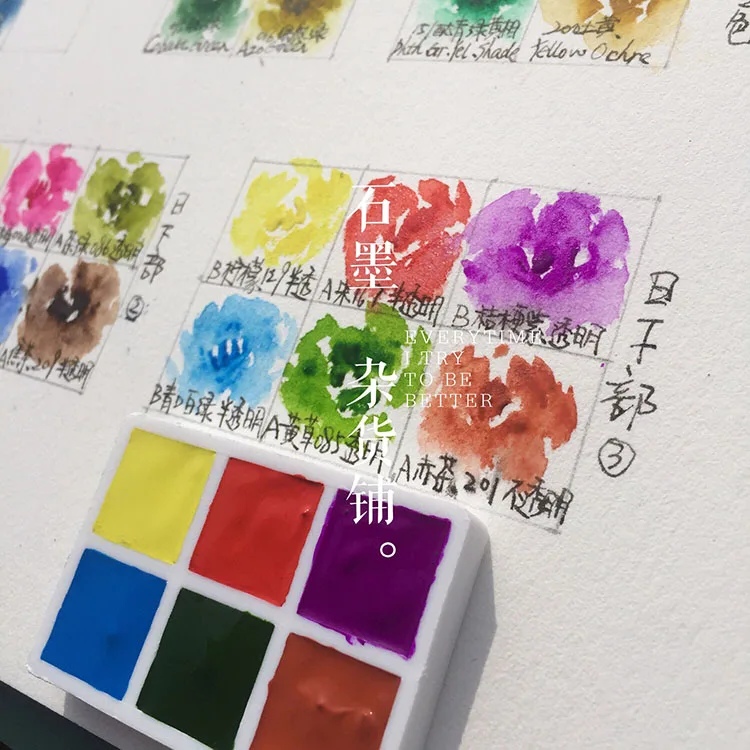 

The lower part of the day watercolor paint comes with 24 solar terms 1ml six consecutive grids of watercolor paint 6 colors
