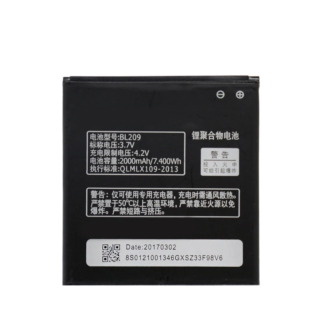 Аккумулятор BL209 для lenovo A706 A788T A820E A760 A516 A378T A398T 2000 мАч|Аккумуляторы мобильных