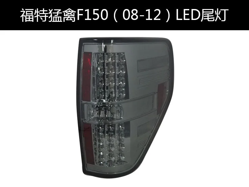 F15008-12LED 0.jpg