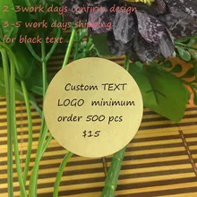 30MM Round 500pcs/lot Thank You Stickers Kraft Custom Logo Label Sticker DIY Hand Made With Love Bake Labels