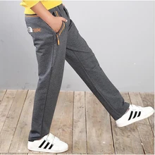 Брендовая одежда для подростков весенние спортивные штаны для мальчиков, брюки большого мальчика от 8 до 16 лет, детские серые брюки для отдыха для девочек стиль унисекс