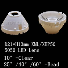 1 шт. CREE XML светодиодный XML2 светодиодный XHP50 светодиодный 5050 объектив 21 мм белый держатель 10/25/45/60 градусов светодиодный объектив/рефлекторный коллиматор