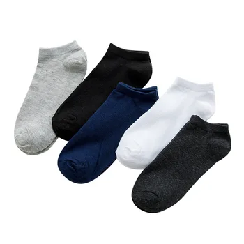 

Wayaya 1 pair men's summer socks cotton invisible color short socks
