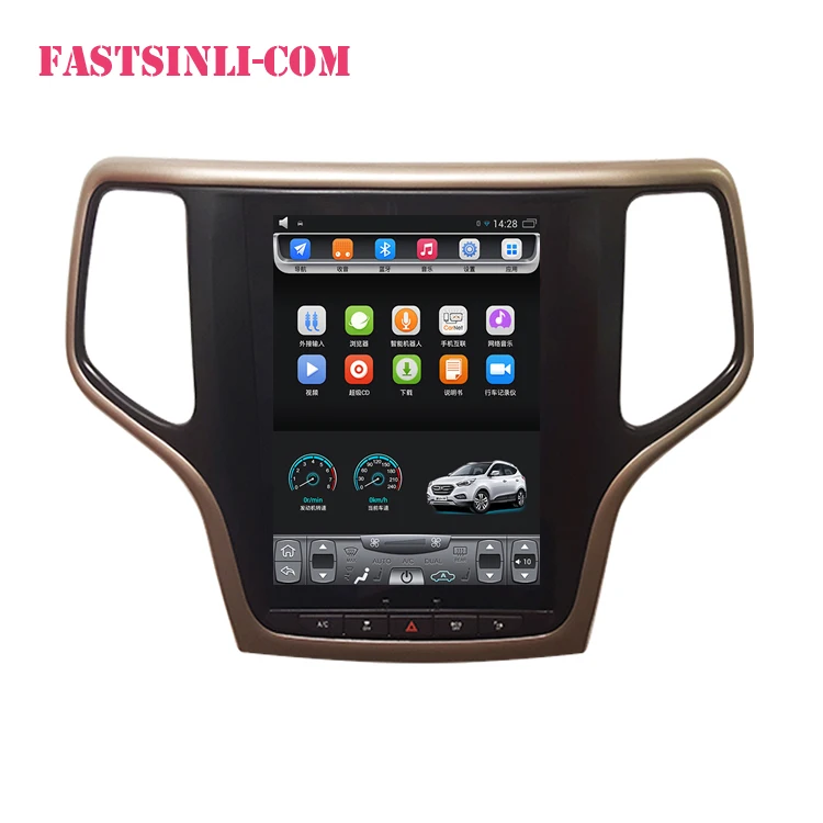 Discount Android Tesla style Car GPS Navigation For JEEP Grand Cherokee 2014-2018 gold and black headunit multimedia player 4
