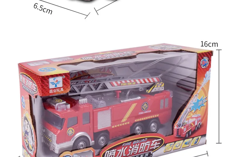 Activities Children's Toys Fire Truck Wholesale Electric Universal with Light Can Spray Simulation Remote Control Car Toys