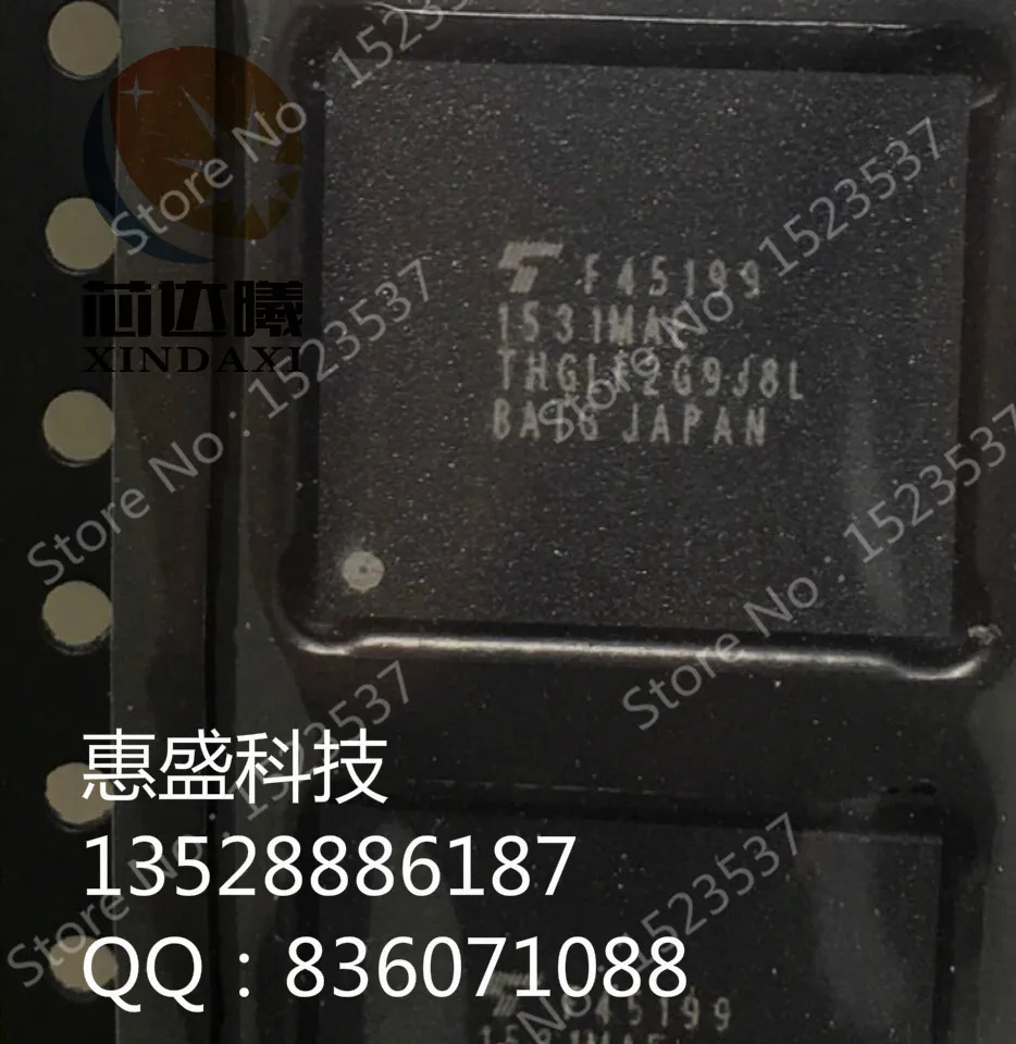  THGLF2G8J4LBATD UFS 2.0 BGA95 THGLF2G8J4LBATR 32GB UFS2.0 BGA153 THGLF2G9J8LBATG 64G