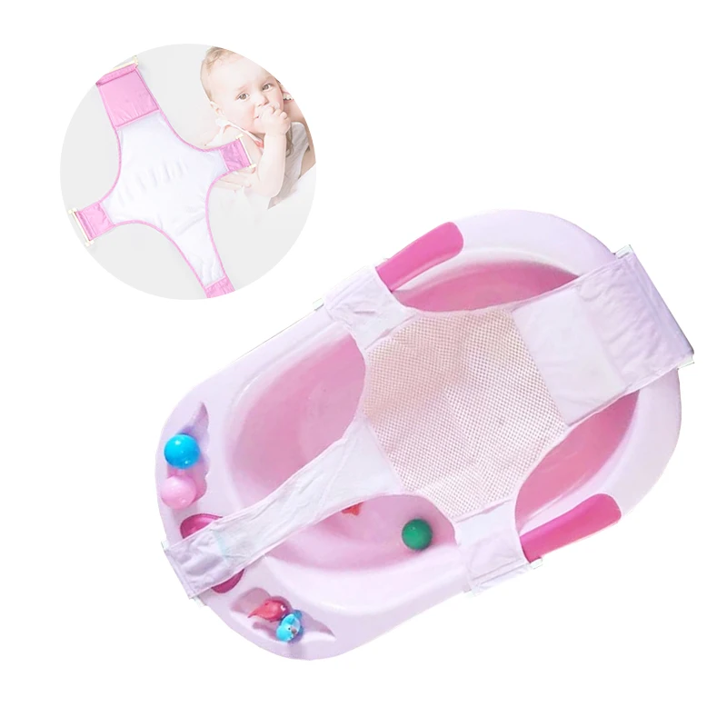 

2019 Newborn Infant Baby Bath Adjustable Antiskid Net Baby Care Bathing Bathtub Sling Mesh Seat Safety Security Net Accessories