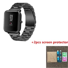 2в1 металлический браслет из нержавеющей стали для Xiaomi huami Amazfit Watch Youth Bip BIT band трекер Браслет+ 2 шт. защита экрана
