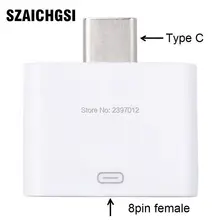 SZAICHGSI 8Pin для iPhone 5 6 7 Женский к USB 3,1 type C Мужской адаптер для сотового телефона и планшета 8 Pin к type C 200 шт