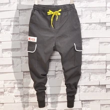 Новинка, повседневные мужские штаны-шаровары на осень и весну, Свободные повседневные штаны, хлопковые длинные штаны с завязками, Мужские штаны