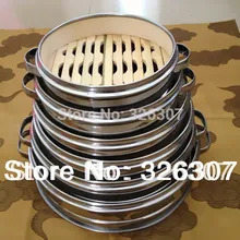 14,5 см 16,5 см, 18 см, 20 см, 22 см, 24 см 26 см 30 см бамбуковый пароход из нержавеющей стали пельмени бамбуковый пароход клетка булочек 2 шт