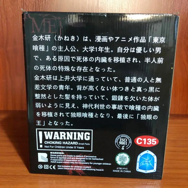 QQ20181204154100