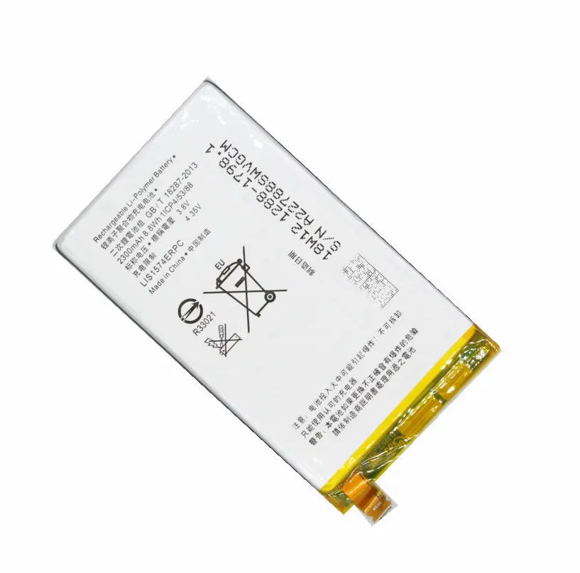 Ciszean 1x2300 мА/ч, LIS1574ERPC Батарея для sony Xperia E4 E4G двойной E2104 E2105 E2114 E2115 E2124 E2003 E2006 E2053 E2033 E2043