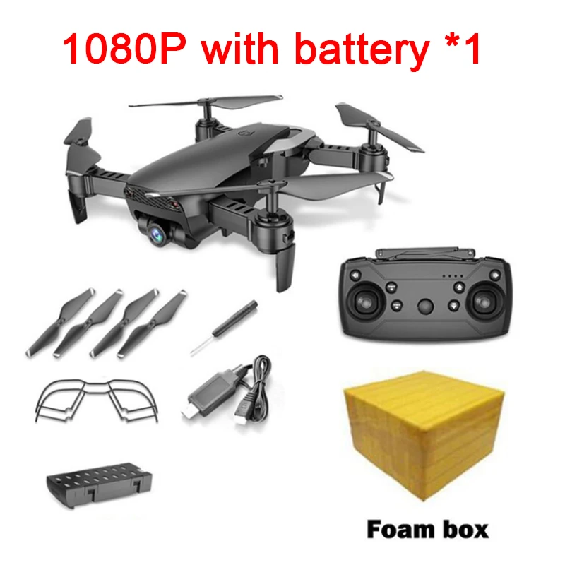 M69 1080 P/4 K FPV Дрон с WiFi камерой HD складной RC Мини Квадрокоптер Вертолет VS XS809HW E58 X12 Дрон X12S Дрон - Цвет: SET 5