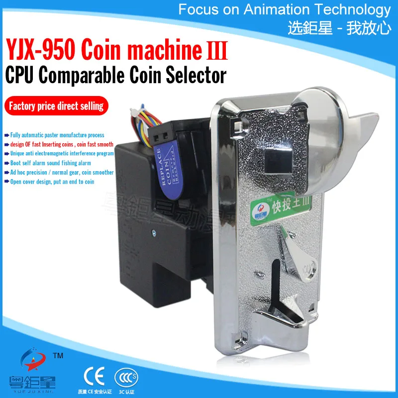 

2018 Hot Sell Receiver Console Fast Coin Acceptor For Bar Top Mini Arcade Game Machine Vending Machine
